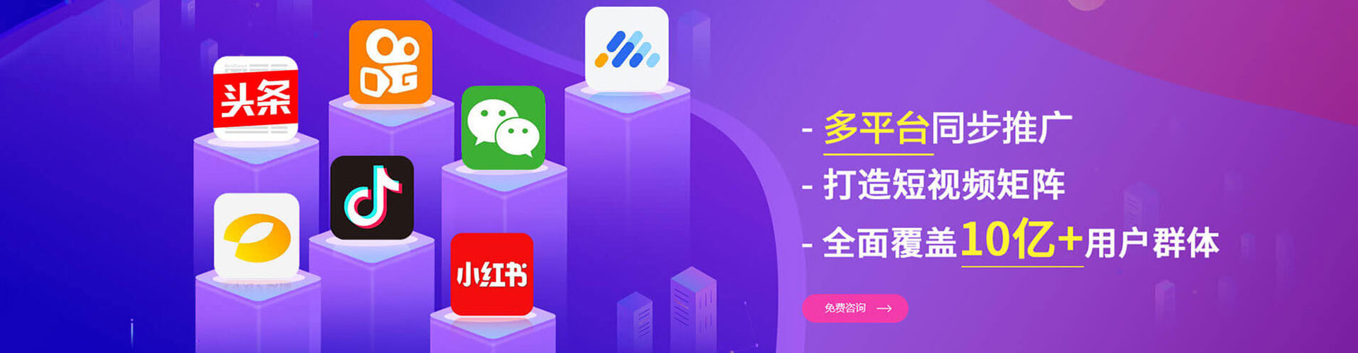 长顺谷歌sem